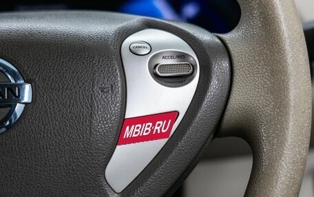 Nissan Leaf I, 2011 год, 598 000 рублей, 17 фотография