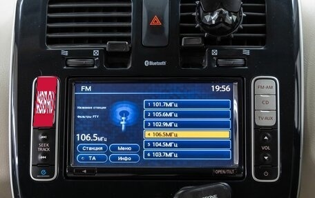 Nissan Leaf I, 2011 год, 598 000 рублей, 24 фотография