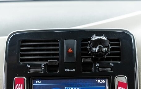 Nissan Leaf I, 2011 год, 598 000 рублей, 23 фотография