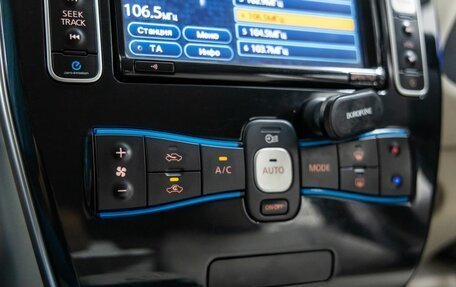 Nissan Leaf I, 2011 год, 598 000 рублей, 33 фотография