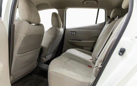 Nissan Leaf I, 2011 год, 598 000 рублей, 36 фотография