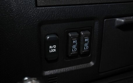 Mitsubishi Pajero IV, 2011 год, 1 650 000 рублей, 15 фотография