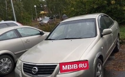 Nissan Almera Classic, 2006 год, 270 000 рублей, 1 фотография
