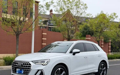 Audi Q3, 2023 год, 2 325 025 рублей, 1 фотография