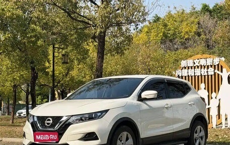 Nissan Qashqai, 2023 год, 1 870 177 рублей, 1 фотография