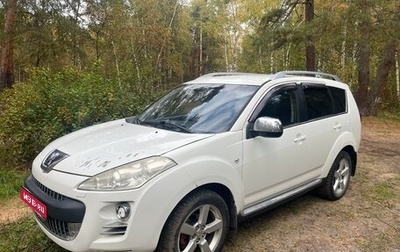 Peugeot 4007, 2010 год, 850 000 рублей, 1 фотография