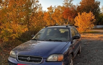 Suzuki Baleno I, 1998 год, 100 000 рублей, 1 фотография