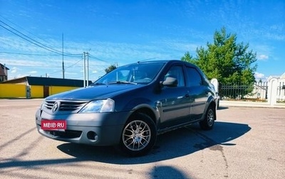 Renault Logan I, 2008 год, 150 000 рублей, 1 фотография