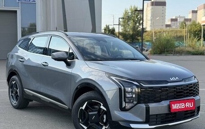 KIA Sportage IV рестайлинг, 2026 год, 3 850 000 рублей, 1 фотография