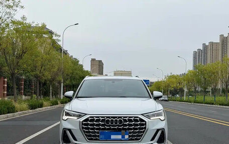 Audi Q3, 2023 год, 2 325 025 рублей, 2 фотография