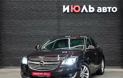 Opel Insignia II рестайлинг, 2014 год, 1 345 000 рублей, 1 фотография