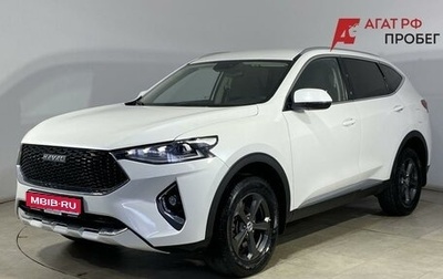 Haval F7 I, 2020 год, 1 835 000 рублей, 1 фотография