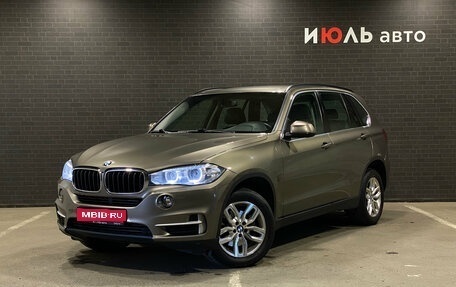 BMW X5, 2017 год, 3 660 000 рублей, 1 фотография