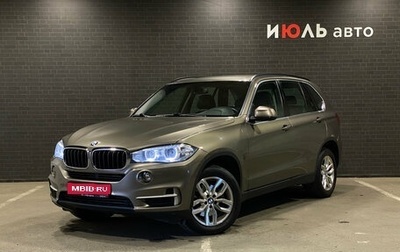 BMW X5, 2017 год, 3 660 000 рублей, 1 фотография