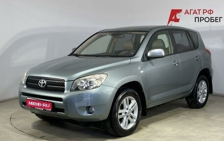 Toyota RAV4, 2006 год, 1 060 000 рублей, 1 фотография