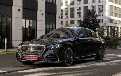 Mercedes-Benz S-Класс, 2026 год, 26 990 000 рублей, 1 фотография