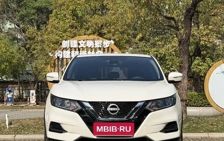 Nissan Qashqai, 2023 год, 1 870 177 рублей, 2 фотография