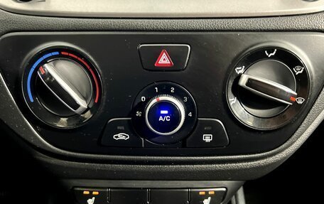 Hyundai Solaris II рестайлинг, 2021 год, 1 125 000 рублей, 14 фотография