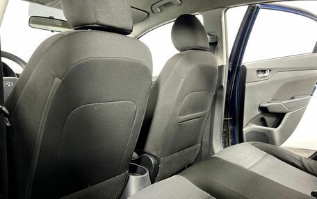 Hyundai Solaris II рестайлинг, 2021 год, 1 125 000 рублей, 11 фотография