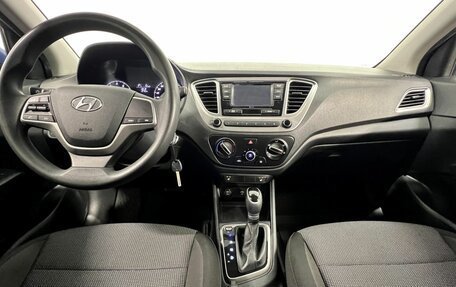 Hyundai Solaris II рестайлинг, 2021 год, 1 125 000 рублей, 13 фотография