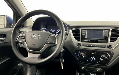 Hyundai Solaris II рестайлинг, 2021 год, 1 125 000 рублей, 15 фотография
