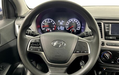Hyundai Solaris II рестайлинг, 2021 год, 1 125 000 рублей, 16 фотография
