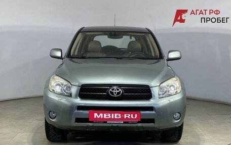 Toyota RAV4, 2006 год, 1 060 000 рублей, 2 фотография