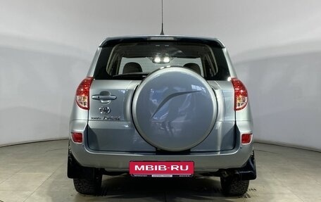 Toyota RAV4, 2006 год, 1 060 000 рублей, 8 фотография