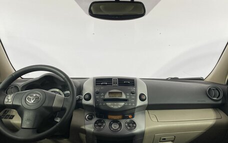 Toyota RAV4, 2006 год, 1 060 000 рублей, 17 фотография