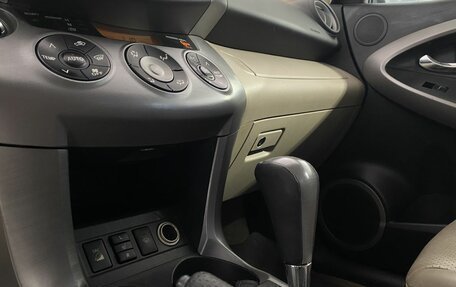 Toyota RAV4, 2006 год, 1 060 000 рублей, 19 фотография