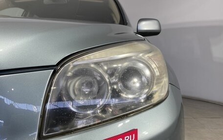 Toyota RAV4, 2006 год, 1 060 000 рублей, 13 фотография