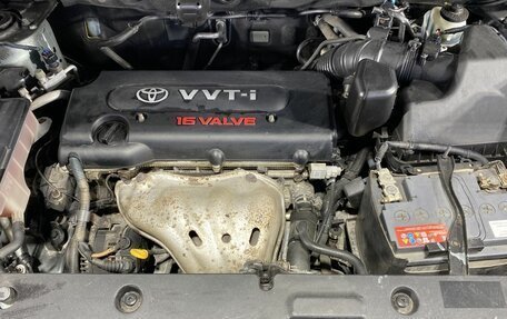 Toyota RAV4, 2006 год, 1 060 000 рублей, 26 фотография