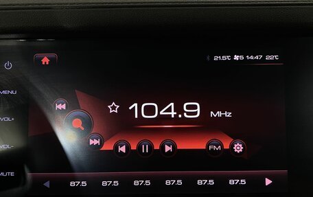 Haval F7 I, 2020 год, 1 835 000 рублей, 23 фотография
