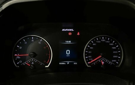Haval F7 I, 2020 год, 1 835 000 рублей, 16 фотография