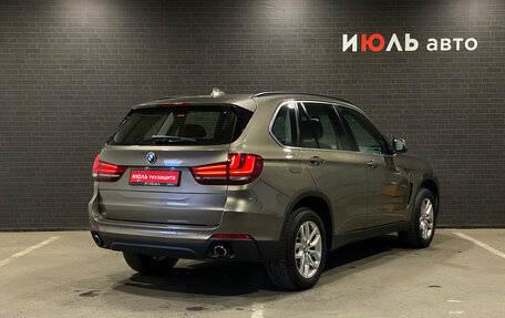 BMW X5, 2017 год, 3 660 000 рублей, 5 фотография
