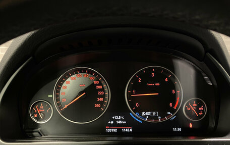 BMW X5, 2017 год, 3 660 000 рублей, 26 фотография