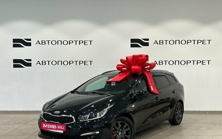 KIA cee'd III, 2017 год, 1 199 000 рублей, 3 фотография