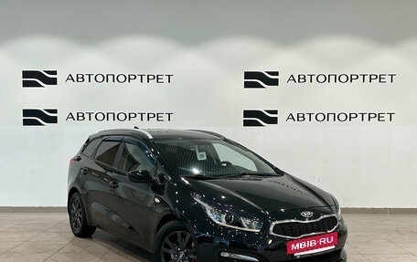 KIA cee'd III, 2017 год, 1 199 000 рублей, 9 фотография