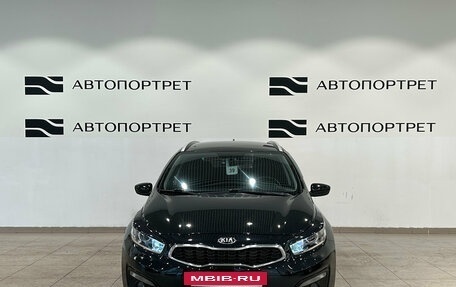 KIA cee'd III, 2017 год, 1 199 000 рублей, 10 фотография