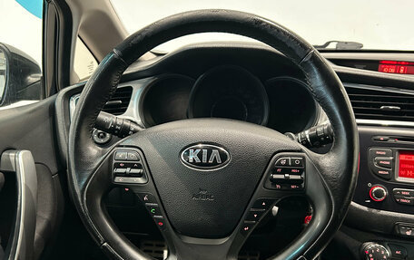 KIA cee'd III, 2017 год, 1 199 000 рублей, 20 фотография