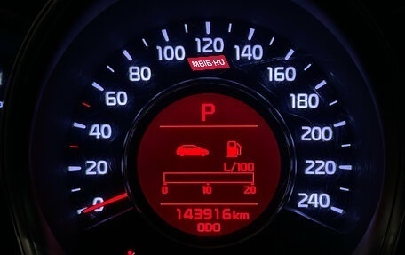 KIA cee'd III, 2017 год, 1 199 000 рублей, 23 фотография