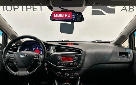 KIA cee'd III, 2017 год, 1 199 000 рублей, 17 фотография