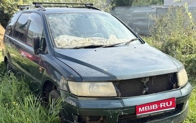 Mitsubishi Chariot III, 2000 год, 130 000 рублей, 1 фотография