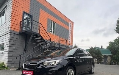 Subaru Impreza IV, 2019 год, 1 130 000 рублей, 1 фотография