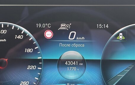 Mercedes-Benz E-Класс, 2022 год, 6 500 000 рублей, 18 фотография