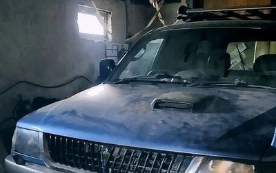 Mitsubishi Challenger I рестайлинг, 1996 год, 750 000 рублей, 1 фотография