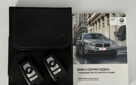 BMW 5 серия, 2016 год, 2 600 000 рублей, 21 фотография