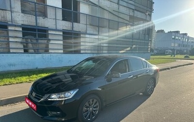 Honda Accord IX рестайлинг, 2013 год, 1 590 000 рублей, 1 фотография