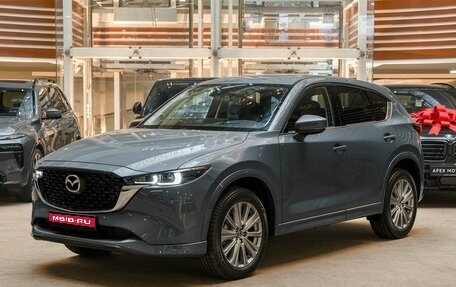 Mazda CX-5 II, 2026 год, 5 040 000 рублей, 1 фотография