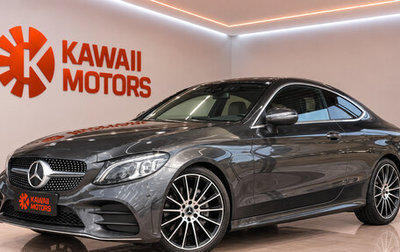 Mercedes-Benz C-Класс, 2019 год, 1 650 000 рублей, 1 фотография
